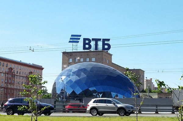 ВТБ разместит 1 июня однодневные бонды серии КС-4-227 на 50 млрд рублей