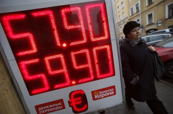 Доплата банков при обмене долларов на рубли: новости к утру 24 мая