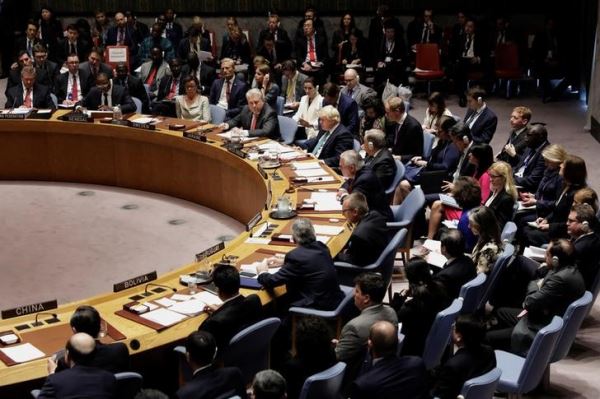 ООН: ситуация на Украине может привести к дефолту в 70 странах