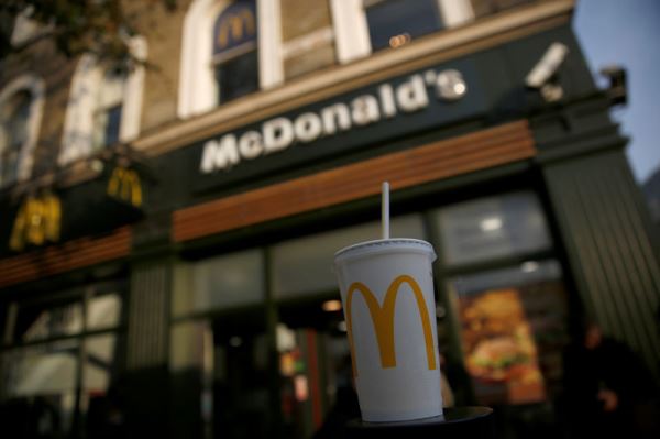Российский McDonald’s могут назвать «Только так» или «Тот самый»