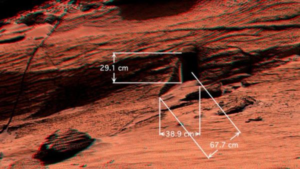 В NASA объяснили обнаружение загадочного входа в марсианской скале
