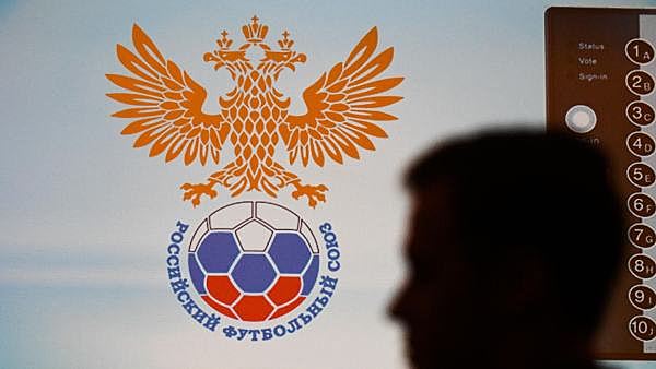 Вице-президент РФС заявил, что в РПЛ будет 16 команд
